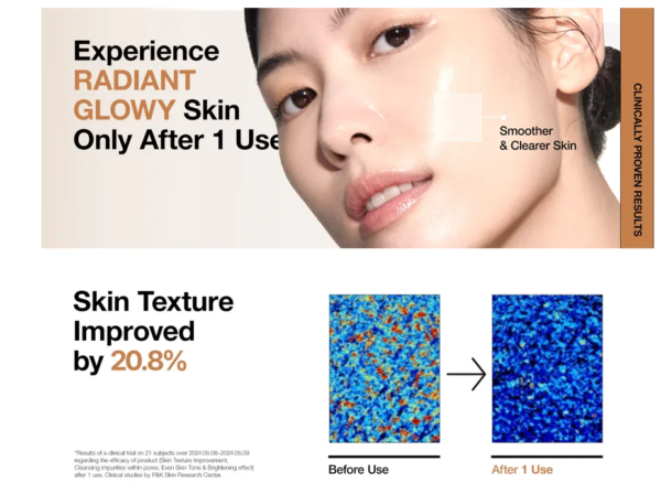 Anua - Rice Enzyme Brightening Cleansing Powder (40g) - Image 4