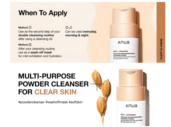 Anua - Rice Enzyme Brightening Cleansing Powder (40g)